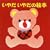 ���₾���₾�̊G�{ 4���Z�b�g