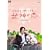 ���_�̗� [DVD]