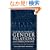 Knowledge Capitalism: Business, Work, and Learning in the New Economy