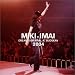 DREAM TOUR FINAL AT BUDOKAN 2004 [DVD]