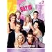 �r�o���[�q���Y���Z���� �V�[�Y��3 �R���v���[�gBOX Vol.2 [DVD]