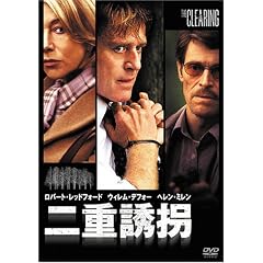 ��d�U�� [DVD]
