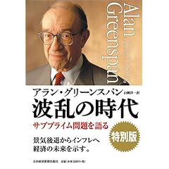 �g���̎��� ���ʔŁ\�T�u�v���C���������