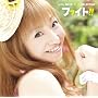 �t�@�C�g!!with MAYU����SELECTION 7��