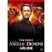 �V�g�ƈ����@�R���N�^�[�Y�E�G�f�B�V���� [DVD]