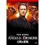 �V�g�ƈ����@�R���N�^�[�Y�E�G�f�B�V���� [DVD]