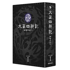 �����l�_�L DVD BOX I�i�m�[�J�b�g�Łj