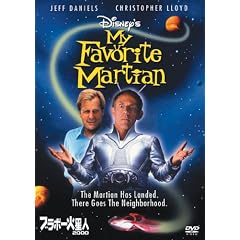 �u���{�[�ΐ��l2000 [DVD]