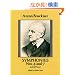 Bruckner: Symphonies Nos. 4 and 7 in Full Score
