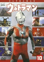 ウルトラマン
