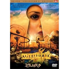 �~���[�}�X�N �f���b�N�X�E�R���N�^�[�Y�E�G�f�B�V���� [DVD]