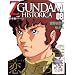Official File Magazine ZGUNDAM HISTORICA Vol.8