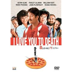 �E�������قǃA�C�E���u�E���[ [DVD]