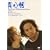 �^�S�b ~The Truth About Jane & Sam~ [DVD]