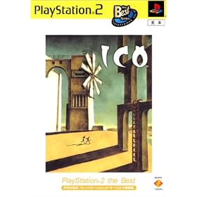 ICO PlayStation 2 the Best