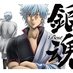 �⍰BEST