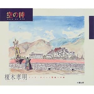 ��̎�(����)�\�C���h�E�`�x�b�g���n�ւ̗�