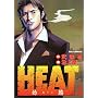 HEAT(�ܔM) 4 (�r�b�O�R�~�b�N�X)