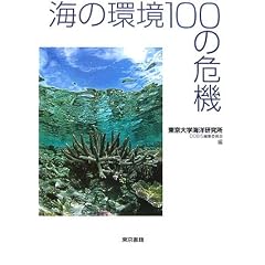 �C�̊�100�̊�@