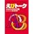 ���уg�[�N powered by �������Ђ�~Amazon Edition~