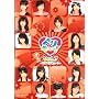 �x���L���[! vol.7~�E���x���L���[!~ [DVD]