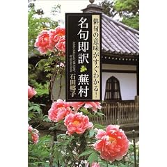 �o��̈Ӗ��������킩��!���呦�� ����