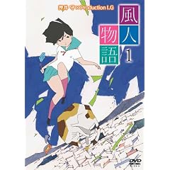 ���l���� Vol.1 [DVD]