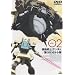 �@����m�K���_�� ��08MS���� Vol.02 [DVD]