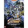 SD�K���_�� �W�[�W�F�l���[�V�����E�H�[�Y �����R���v���[�g�K�C�h (BANDAI NAMCO Games Books 24)