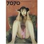 7070(�i�i�I�i�I)�\�����މ��ʐ^�W