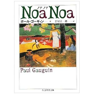 �m�A�m�A (�����܊w�|����)  