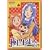�ɏ㐶�k�� Vol.1 [DVD]