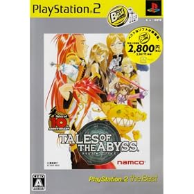 �e�C���Y �I�u �W �A�r�X PlayStation 2 the Best