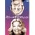 �~�j�[&���X�R�E�B�b�c [DVD]