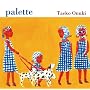 palette