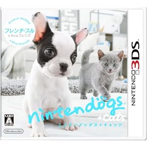 nintendogs　+　cats　フレンチ・ブル＆NEWフレンズ