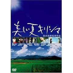 �������� �L���V�} [DVD]