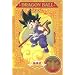 DRAGON BALL #1 [DVD]