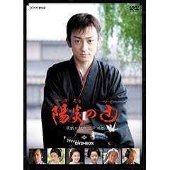 �z���̒� ~������։� �]�ˑo��~ DVD-BOX