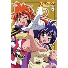 �X���C���[�YREVOLUTION Vol.4 [DVD]