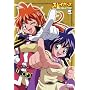 �X���C���[�YREVOLUTION Vol.4 [DVD]