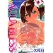 AQUA BLESS (TENMA�R�~�b�N�X)