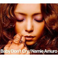 Baby Don't Cry (DVD�t)