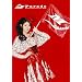 Minori Chihara Live Tour 2009~Parade~LIVE DVD