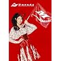 Minori Chihara Live Tour 2009~Parade~LIVE DVD