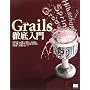 Grails�O�����