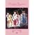 CANDIES FOREVER [DVD]