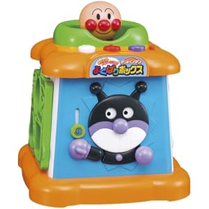 【クリックで詳細表示】おててのトレーニングアンパンマンよくばりボックス