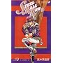 STEEL BALL RUN vol.18�\�W���W���̊�Ȗ`��Part7 (�W�����v�R�~�b�N�X)