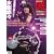 �X�[�p�[�G���^���V�� �A�j�J��R21 ��LIVE���W�� �����ށXLIVE FEVER 6,000���X�y�V����[�G��]